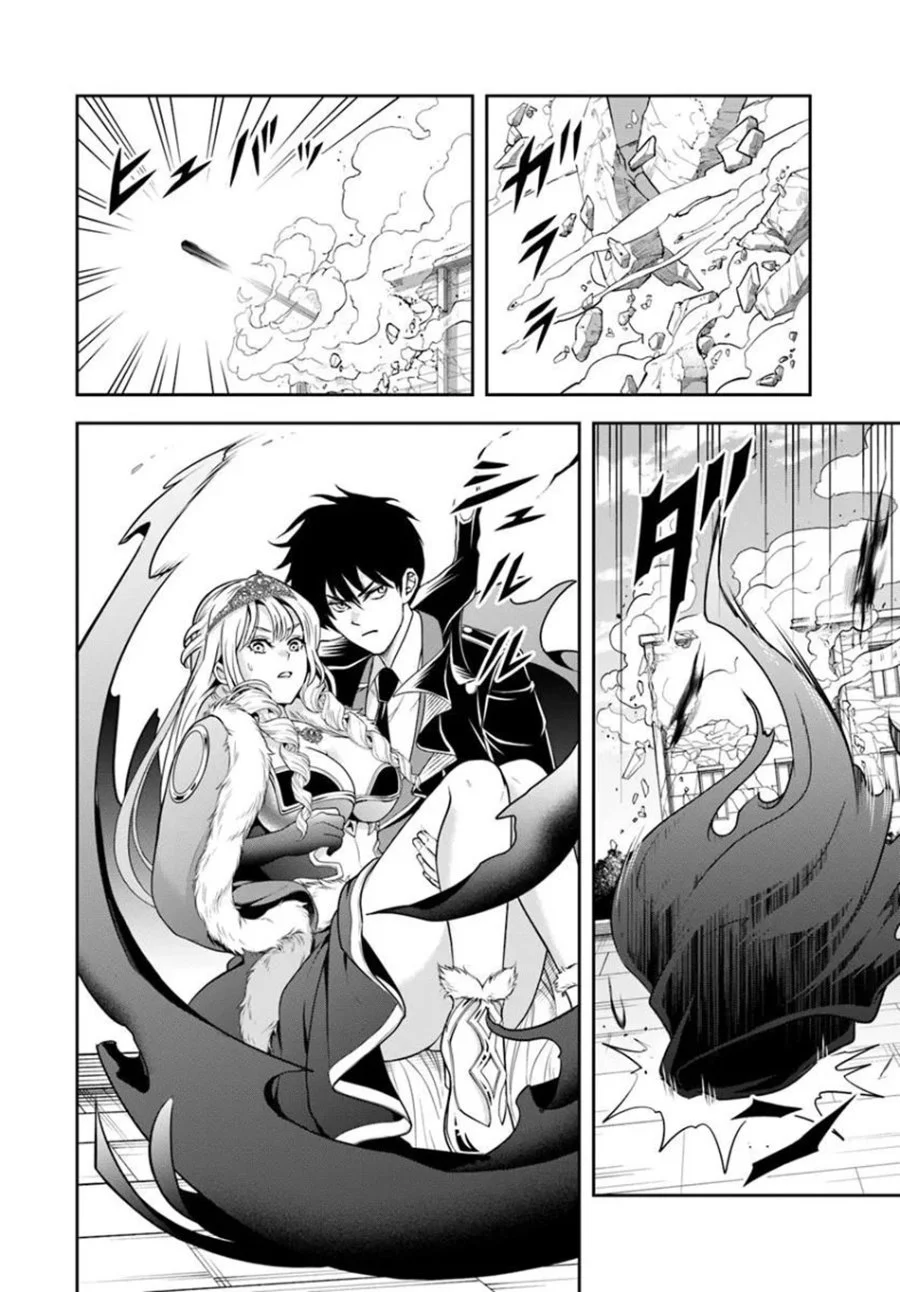 Sono Akuyaku Kizoku Mama Heroine Ga Suki Sugiru Shinshi Na Doryoku De Saikyou To Nari Fuguu Na Oshi Chara Tasukemakuru Chapter 49 Halaman 7