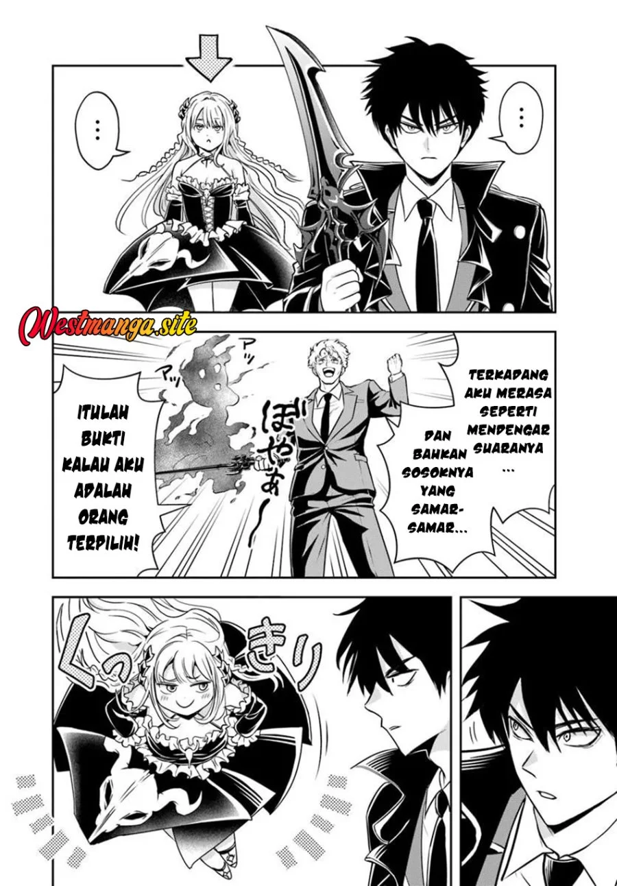 Sono Akuyaku Kizoku Mama Heroine Ga Suki Sugiru Shinshi Na Doryoku De Saikyou To Nari Fuguu Na Oshi Chara Tasukemakuru Chapter 49 Halaman 11