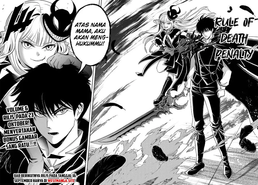 Sono Akuyaku Kizoku Mama Heroine Ga Suki Sugiru Shinshi Na Doryoku De Saikyou To Nari Fuguu Na Oshi Chara Tasukemakuru Chapter 49 Halaman 15