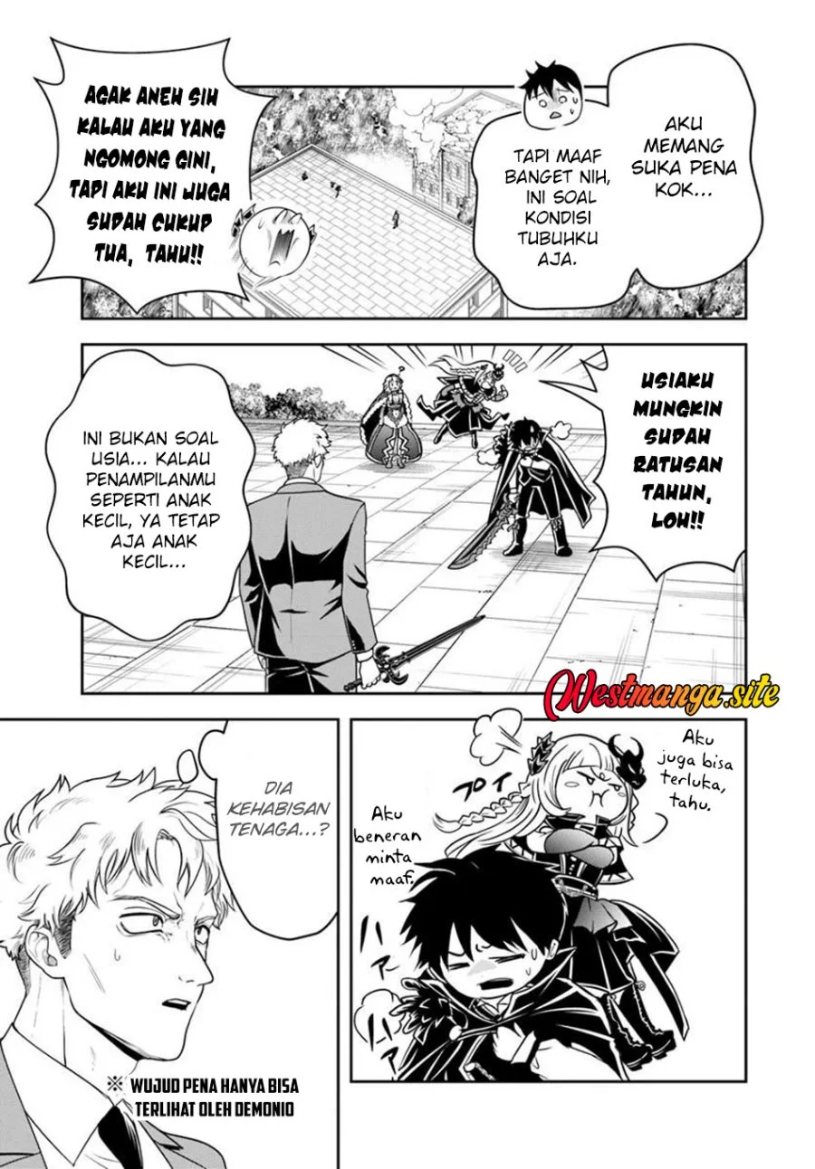 Sono Akuyaku Kizoku Mama Heroine Ga Suki Sugiru Shinshi Na Doryoku De Saikyou To Nari Fuguu Na Oshi Chara Tasukemakuru Chapter 50 Halaman 7