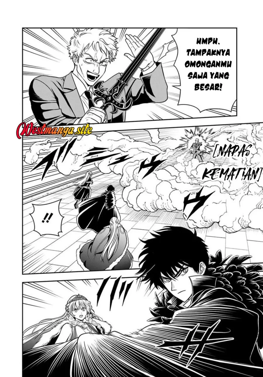 Sono Akuyaku Kizoku Mama Heroine Ga Suki Sugiru Shinshi Na Doryoku De Saikyou To Nari Fuguu Na Oshi Chara Tasukemakuru Chapter 50 Halaman 8