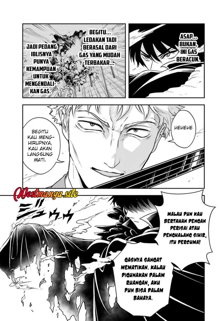 Sono Akuyaku Kizoku Mama Heroine Ga Suki Sugiru Shinshi Na Doryoku De Saikyou To Nari Fuguu Na Oshi Chara Tasukemakuru Chapter 50 Halaman 9