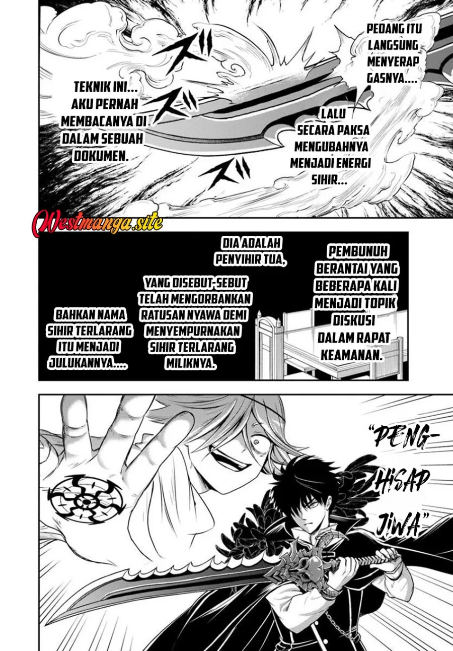 Sono Akuyaku Kizoku Mama Heroine Ga Suki Sugiru Shinshi Na Doryoku De Saikyou To Nari Fuguu Na Oshi Chara Tasukemakuru Chapter 50 Halaman 14