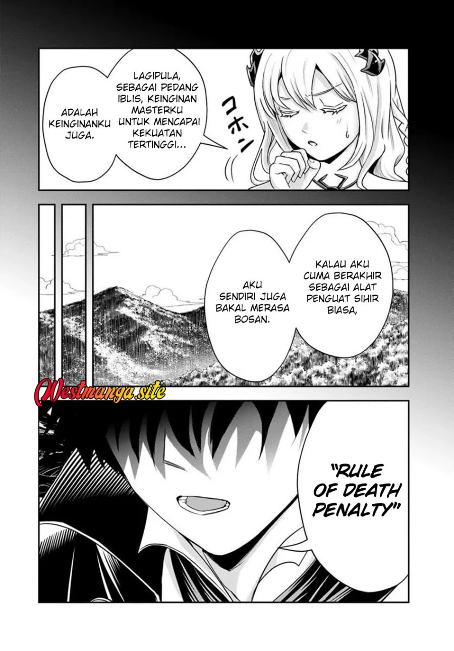 Sono Akuyaku Kizoku Mama Heroine Ga Suki Sugiru Shinshi Na Doryoku De Saikyou To Nari Fuguu Na Oshi Chara Tasukemakuru Chapter 50 Halaman 18