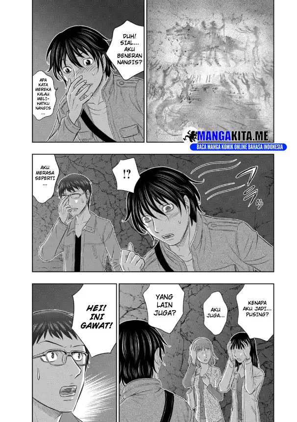 Sousei No Taiga Chapter 2 Halaman 6