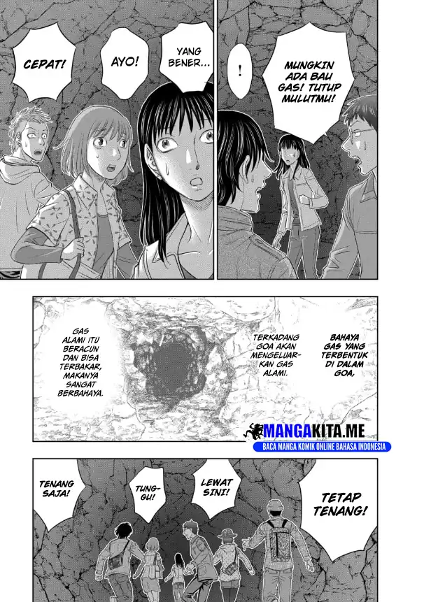 Sousei No Taiga Chapter 2 Halaman 7