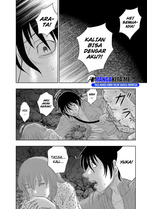Sousei No Taiga Chapter 2 Halaman 16