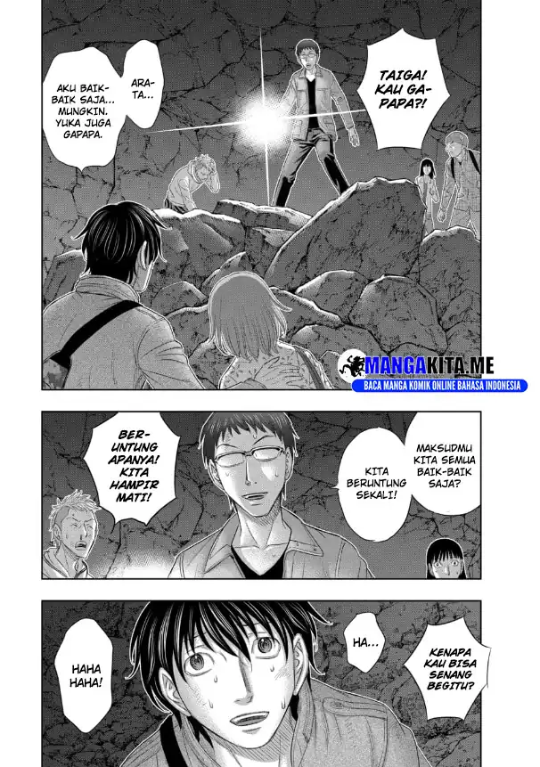 Sousei No Taiga Chapter 2 Halaman 17