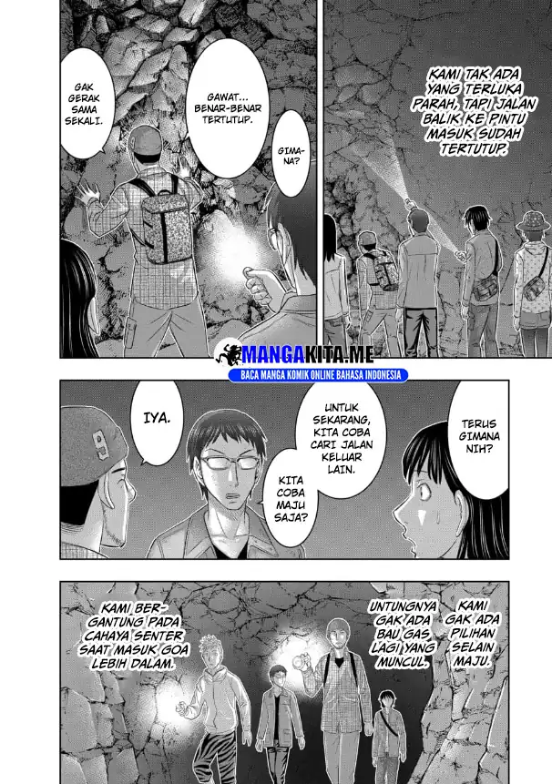 Sousei No Taiga Chapter 2 Halaman 18