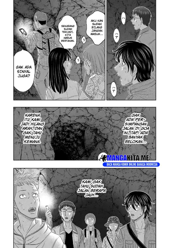 Sousei No Taiga Chapter 2 Halaman 19