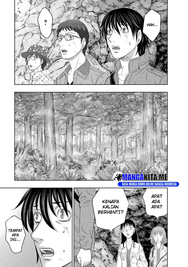 Sousei No Taiga Chapter 2 Halaman 23