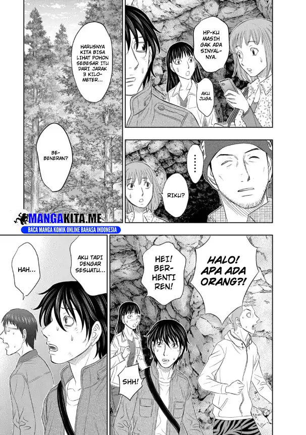 Sousei No Taiga Chapter 2 Halaman 25
