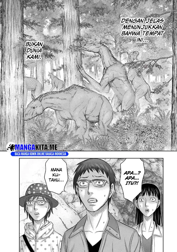 Sousei No Taiga Chapter 2 Halaman 28