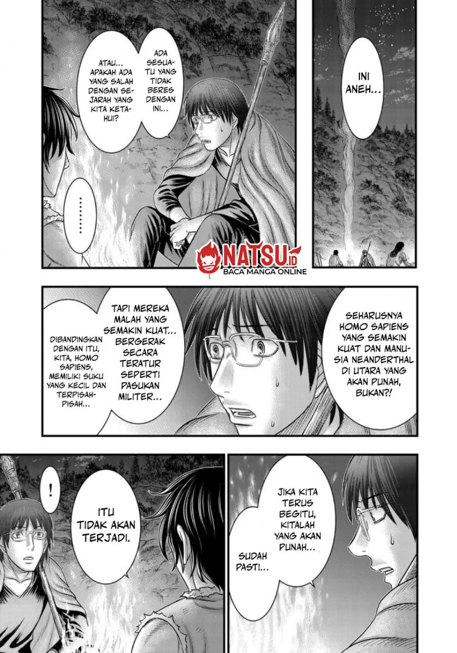 Sousei No Taiga Chapter 56 Halaman 5