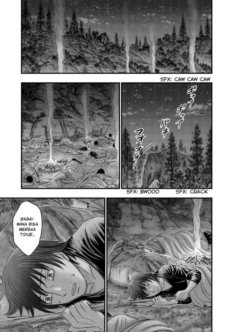 Sousei No Taiga Chapter 56 Halaman 7