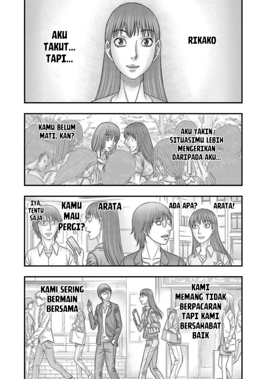 Sousei No Taiga Chapter 56 Halaman 9