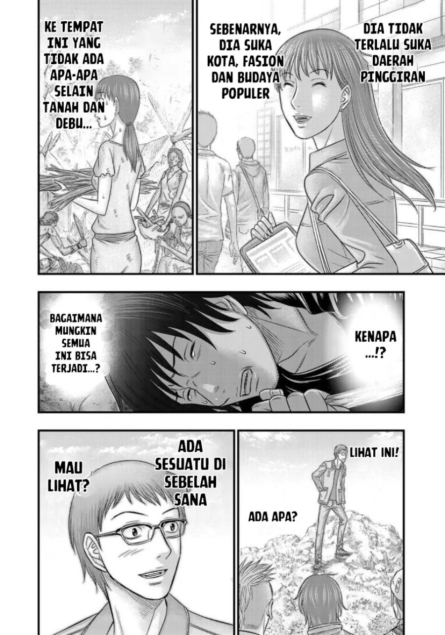 Sousei No Taiga Chapter 56 Halaman 10