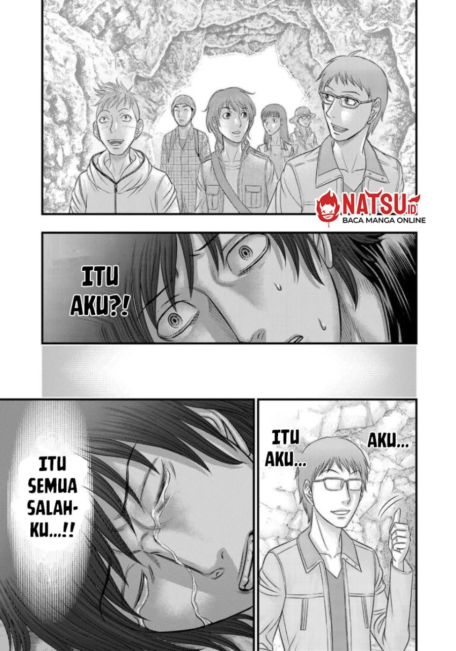 Sousei No Taiga Chapter 56 Halaman 11