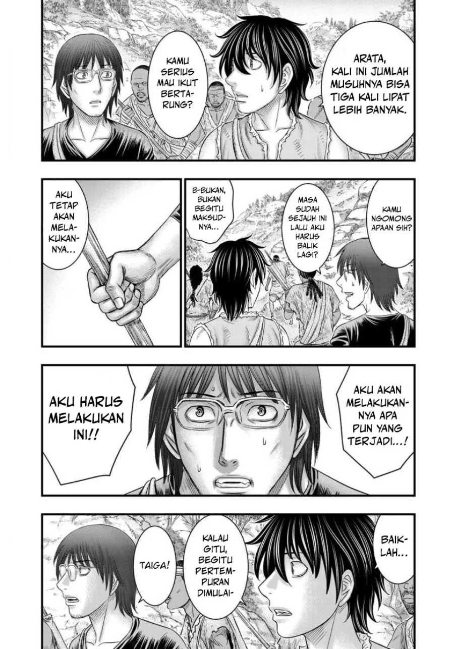 Sousei No Taiga Chapter 56 Halaman 15