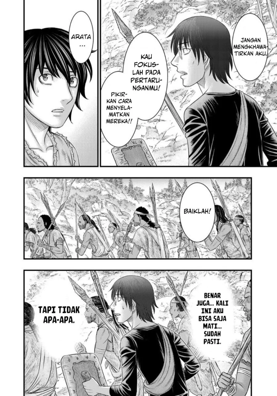 Sousei No Taiga Chapter 56 Halaman 16
