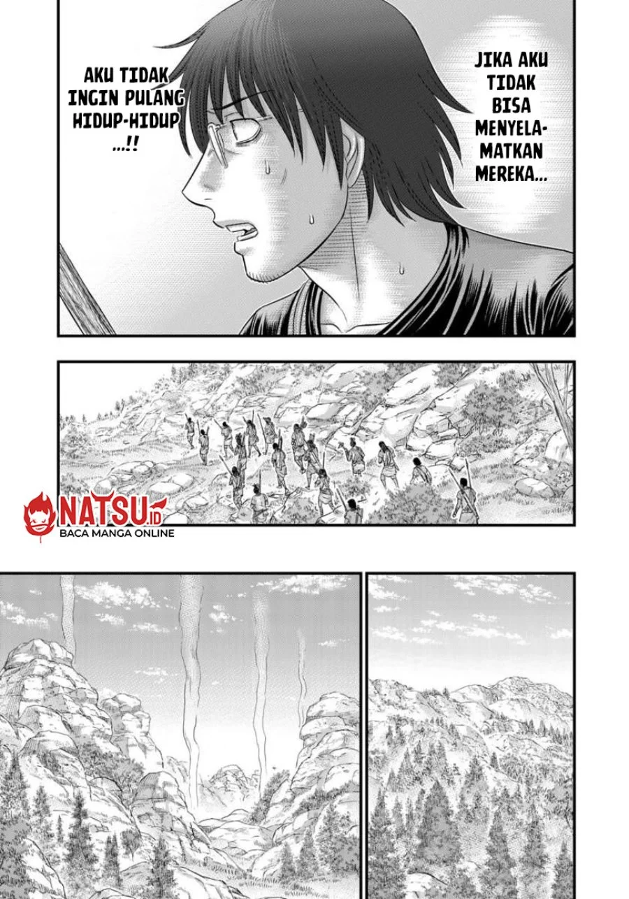 Sousei No Taiga Chapter 56 Halaman 17