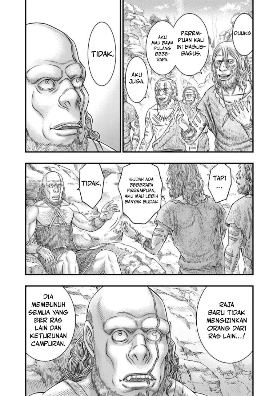 Sousei No Taiga Chapter 56 Halaman 19