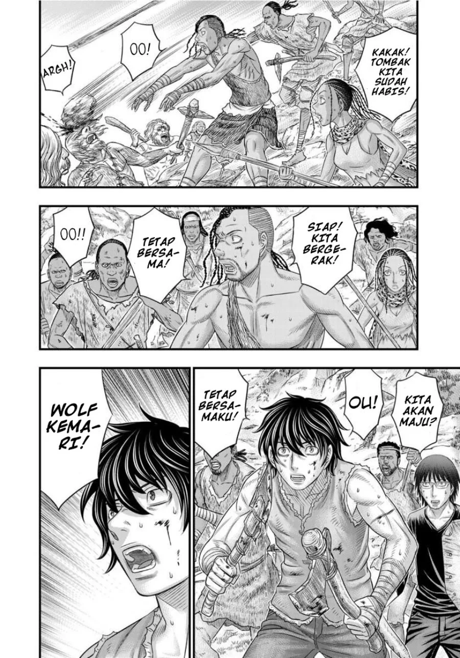 Sousei No Taiga Chapter 57 Halaman 16