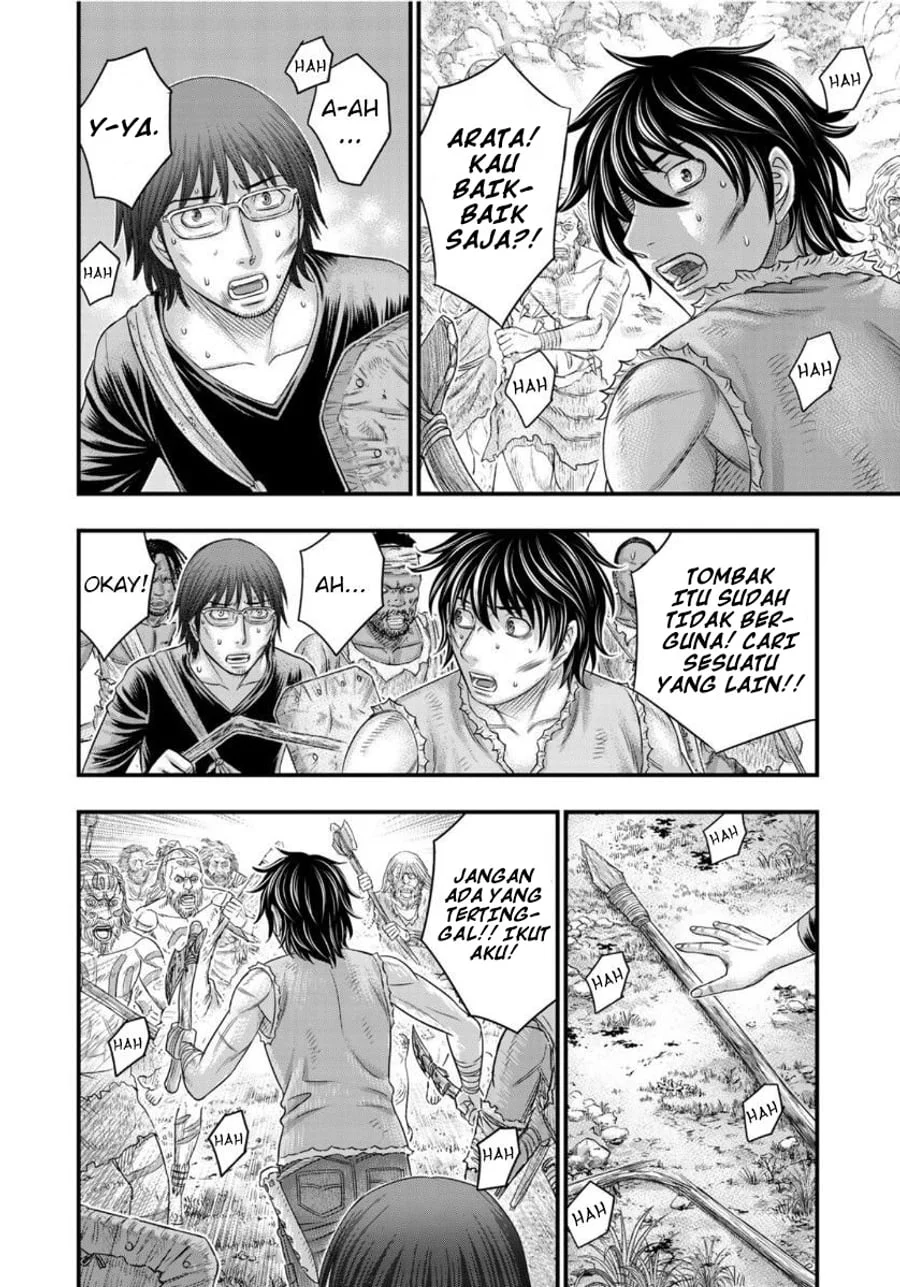 Sousei No Taiga Chapter 58 Halaman 9