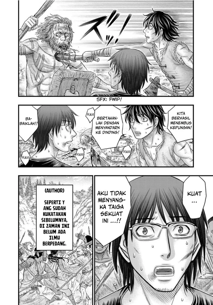 Sousei No Taiga Chapter 58 Halaman 11