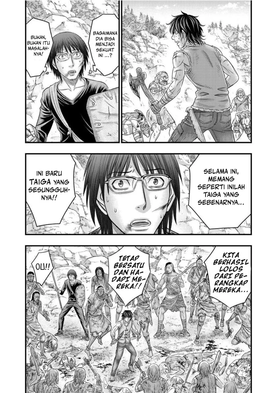 Sousei No Taiga Chapter 58 Halaman 14