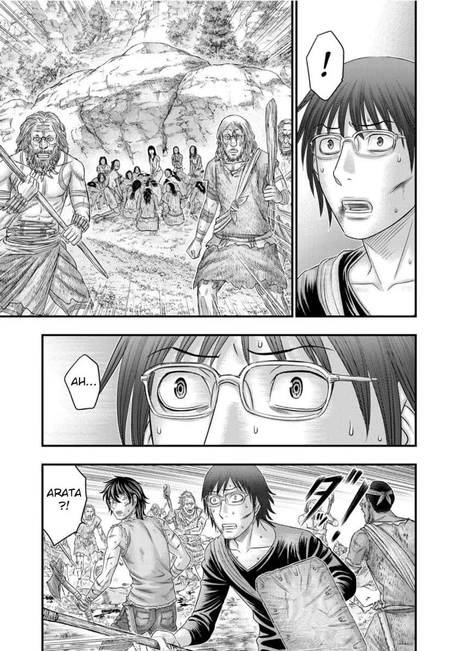 Sousei No Taiga Chapter 58 Halaman 16
