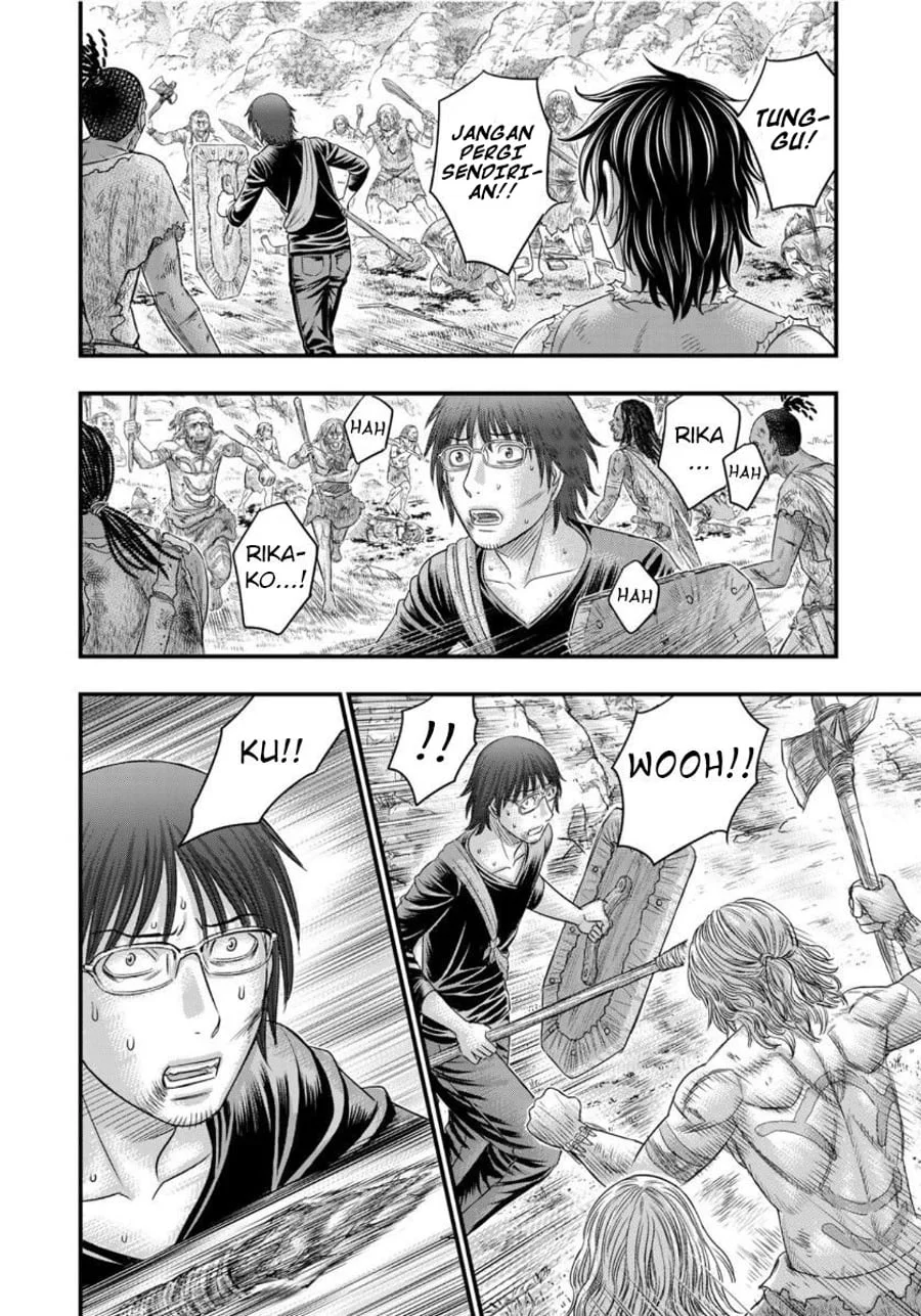 Sousei No Taiga Chapter 58 Halaman 17