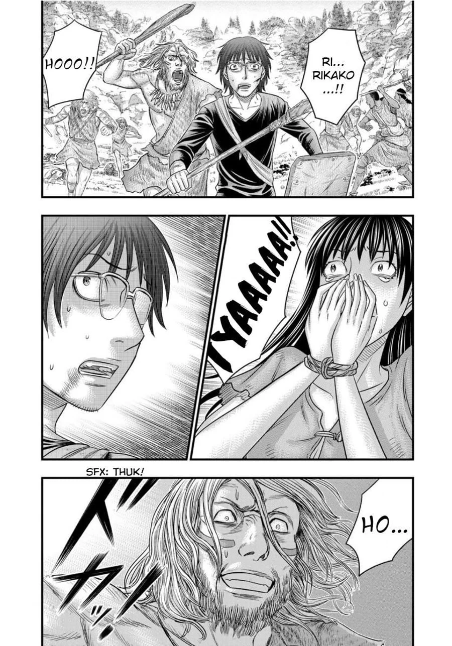 Sousei No Taiga Chapter 58 Halaman 20