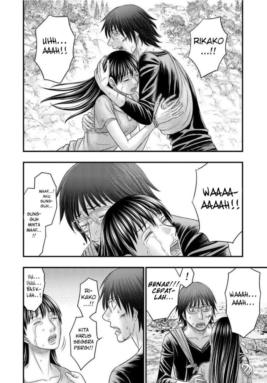 Sousei No Taiga Chapter 59 Halaman 8