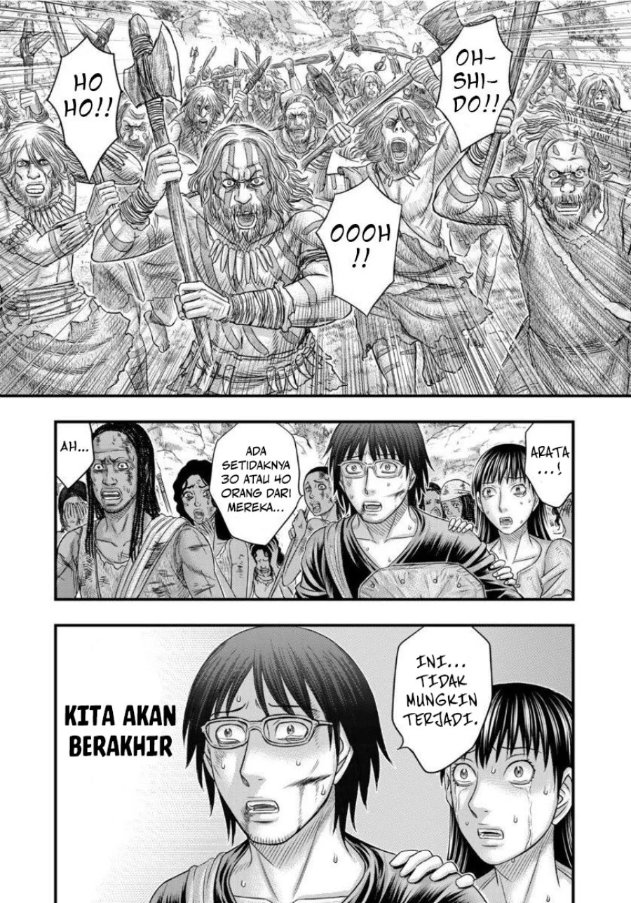 Sousei No Taiga Chapter 59 Halaman 18