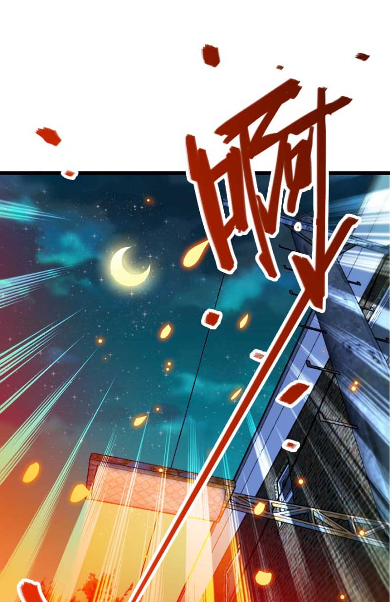 Spare Me Great Lord Chapter 1 Halaman 9