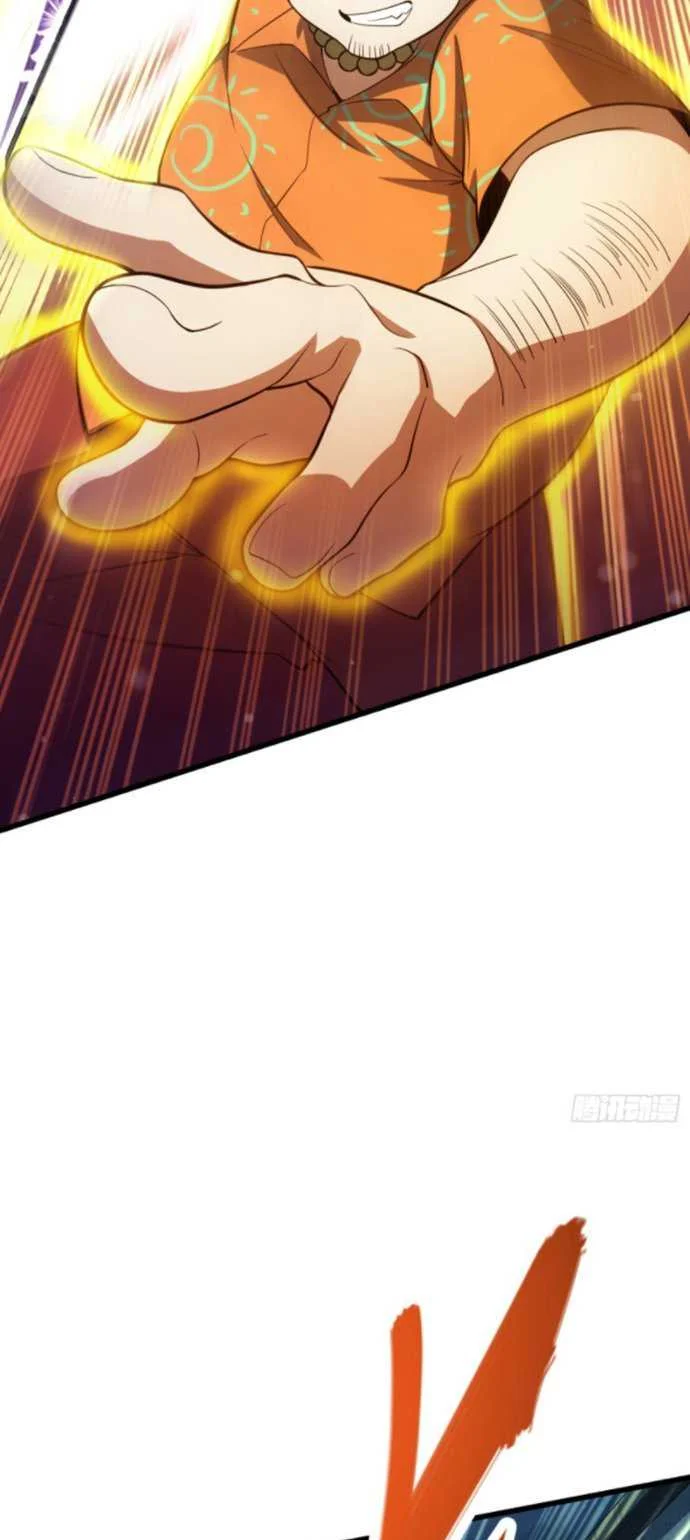 Spare Me Great Lord Chapter 138 Halaman 5