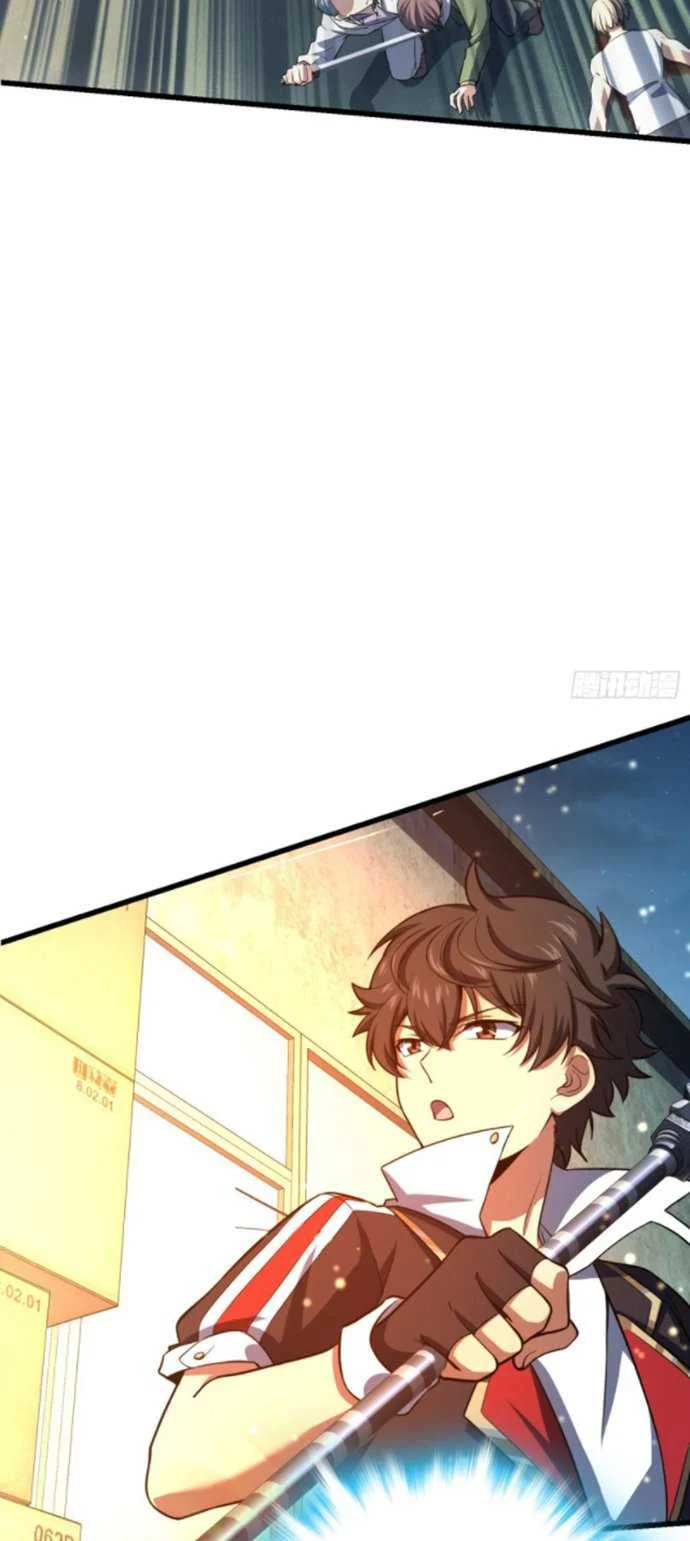Spare Me Great Lord Chapter 138 Halaman 7