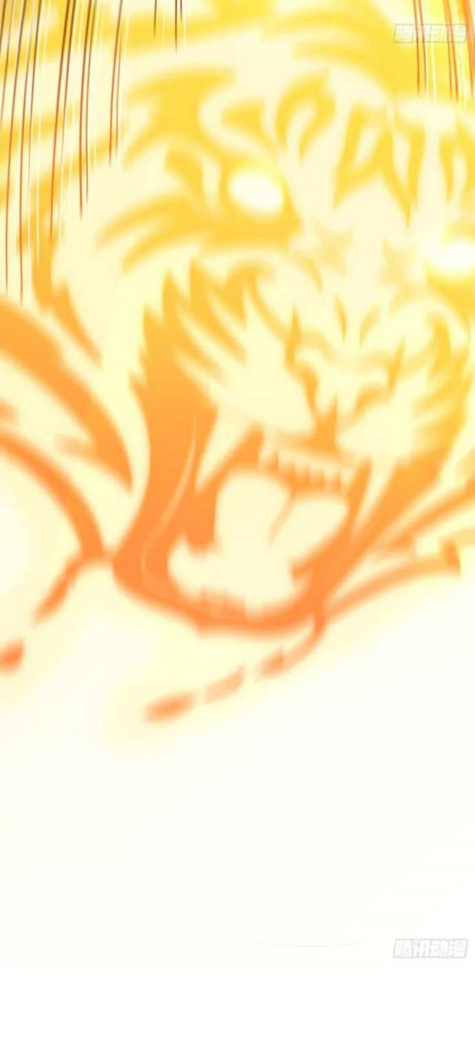 Spare Me Great Lord Chapter 138 Halaman 10