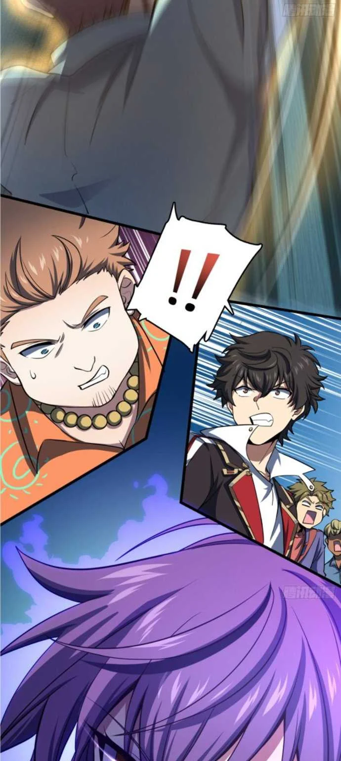 Spare Me Great Lord Chapter 138 Halaman 17