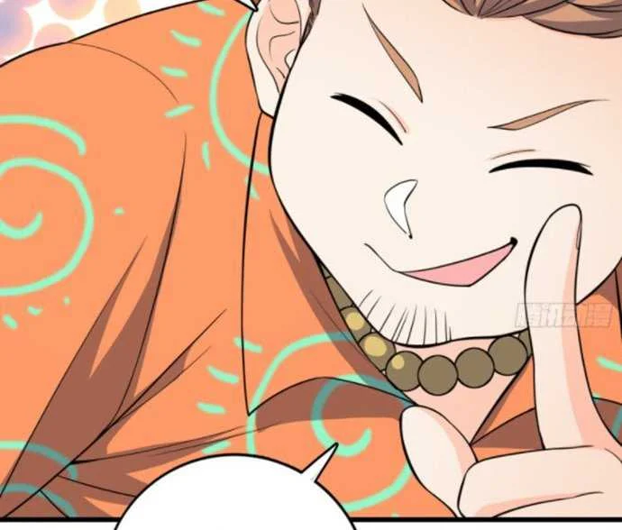 Spare Me Great Lord Chapter 138 Halaman 46