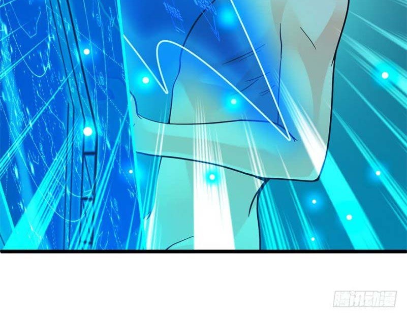 Spare Me Great Lord Chapter 2 Halaman 16