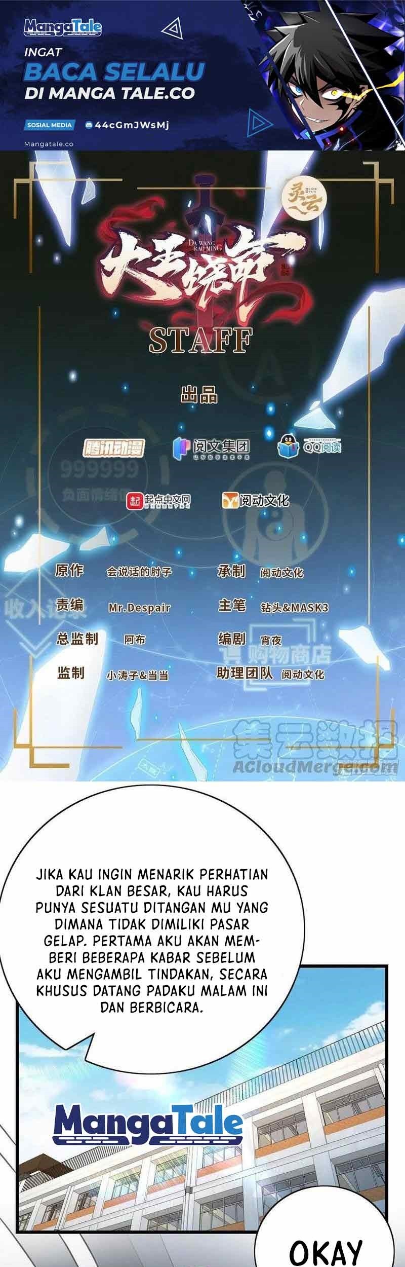 Spare Me Great Lord Chapter 268 Halaman 2