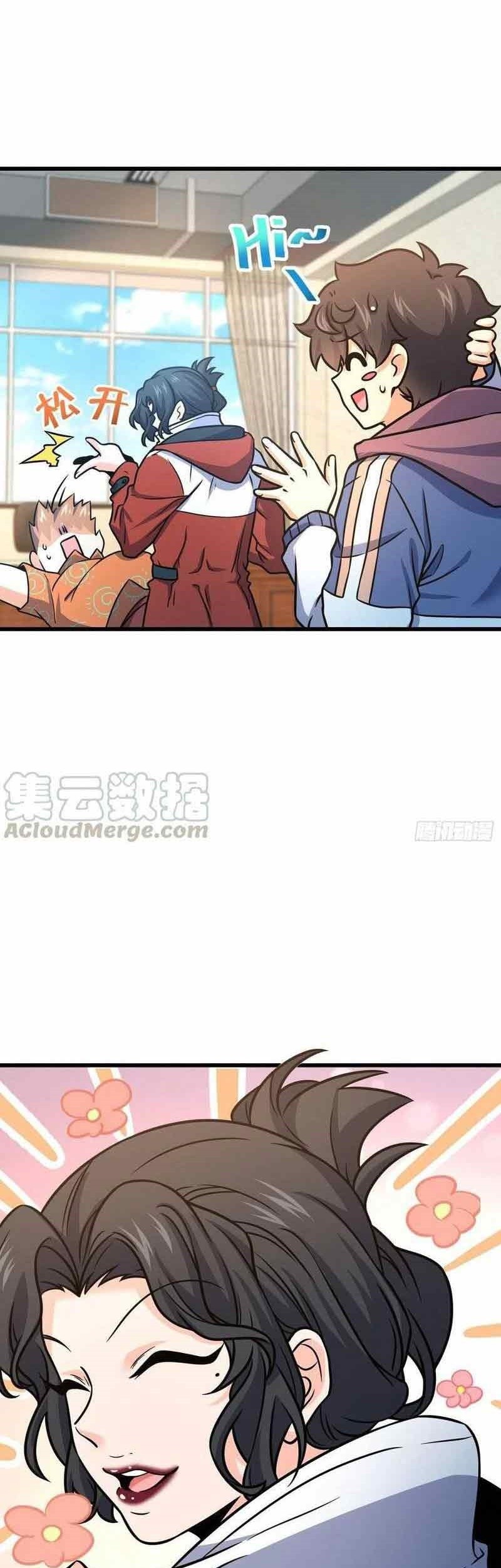 Spare Me Great Lord Chapter 268 Halaman 6