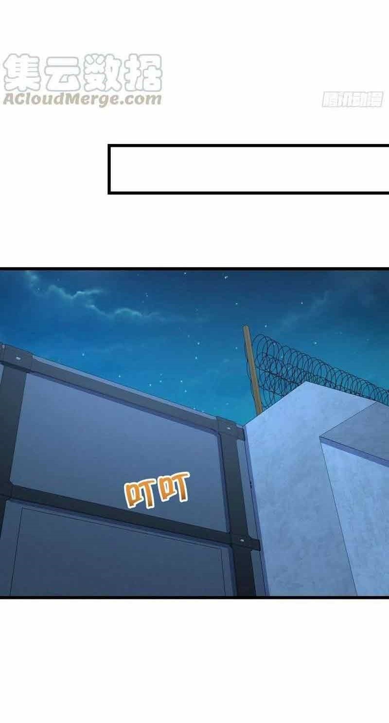 Spare Me Great Lord Chapter 268 Halaman 39