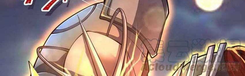 Spare Me Great Lord Chapter 366 Halaman 55