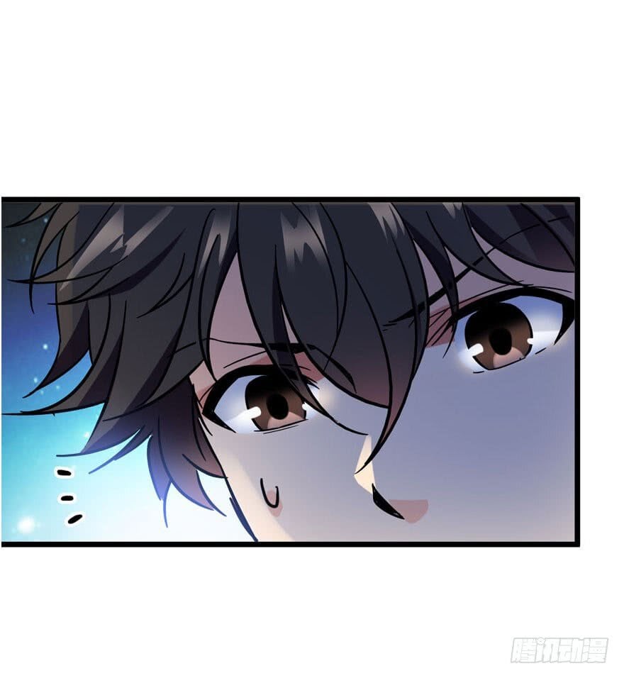 Spare Me Great Lord Chapter 4 Halaman 5