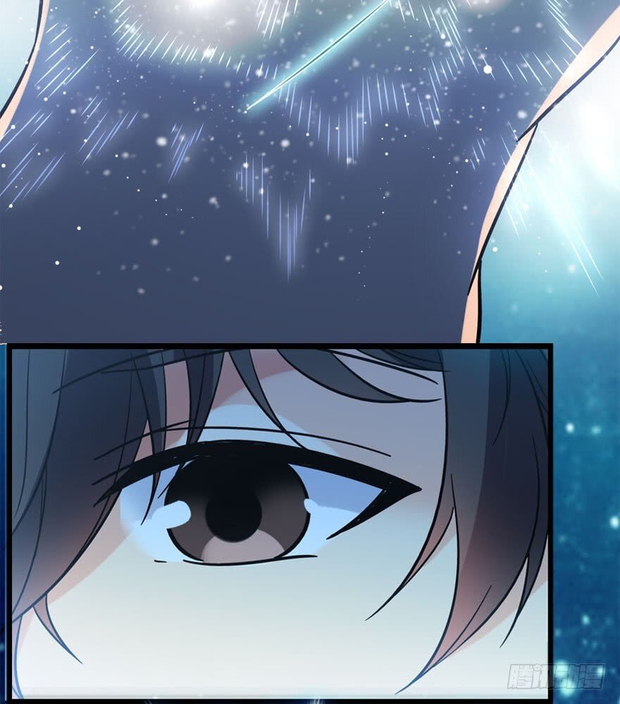 Spare Me Great Lord Chapter 4 Halaman 14