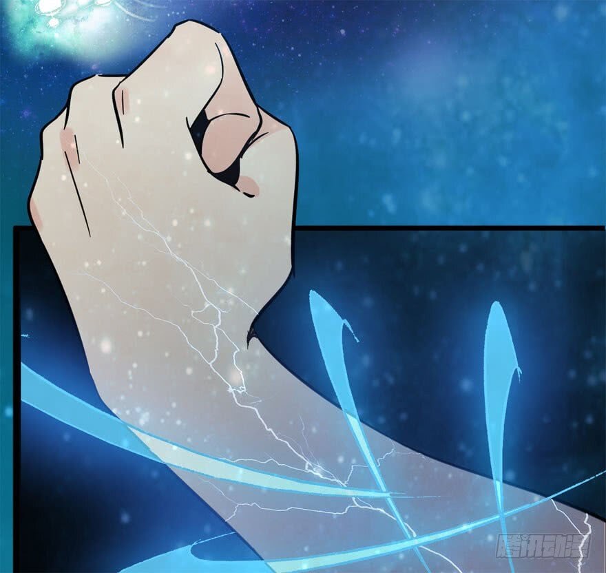 Spare Me Great Lord Chapter 4 Halaman 16