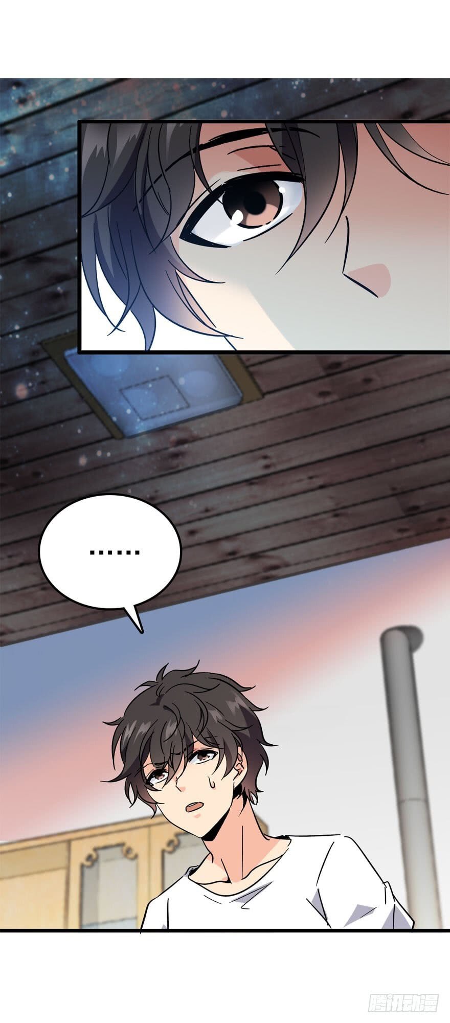 Spare Me Great Lord Chapter 4 Halaman 18